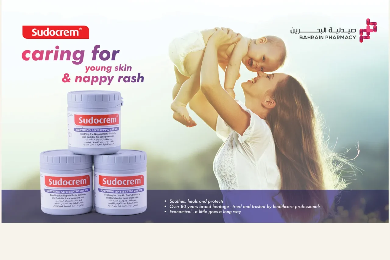 BahrainPharmacy10web