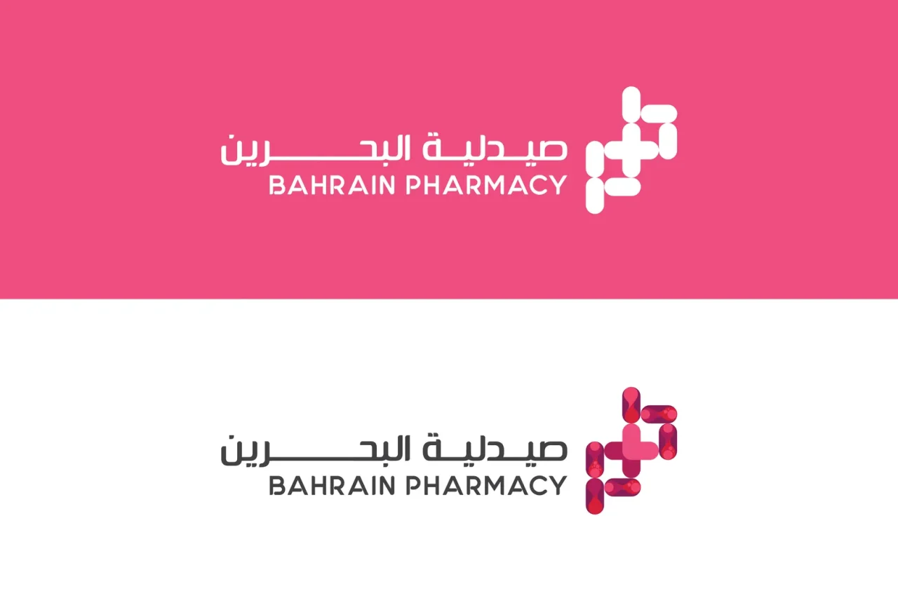 BahrainPharmacy4web