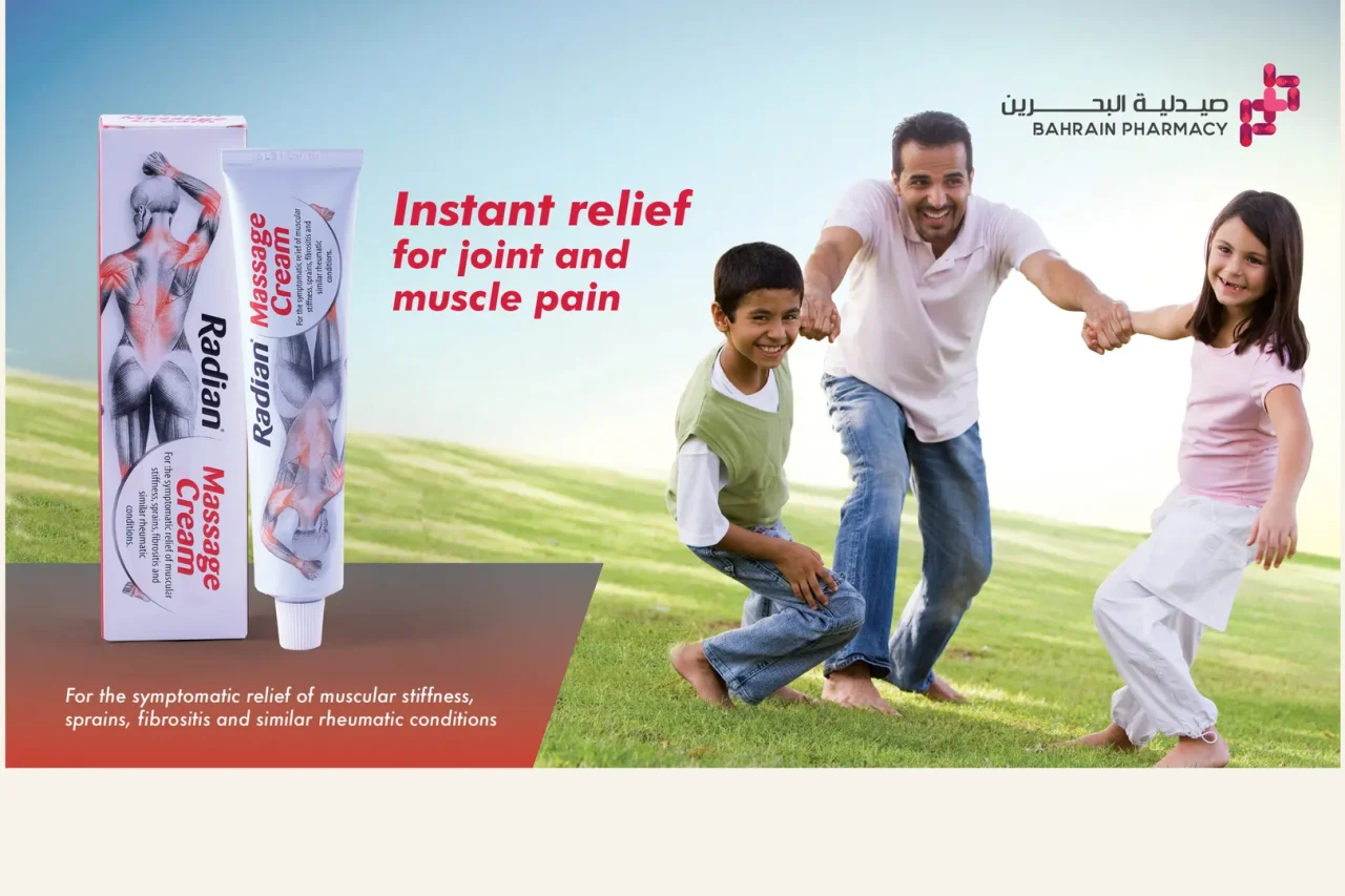 BahrainPharmacy9web