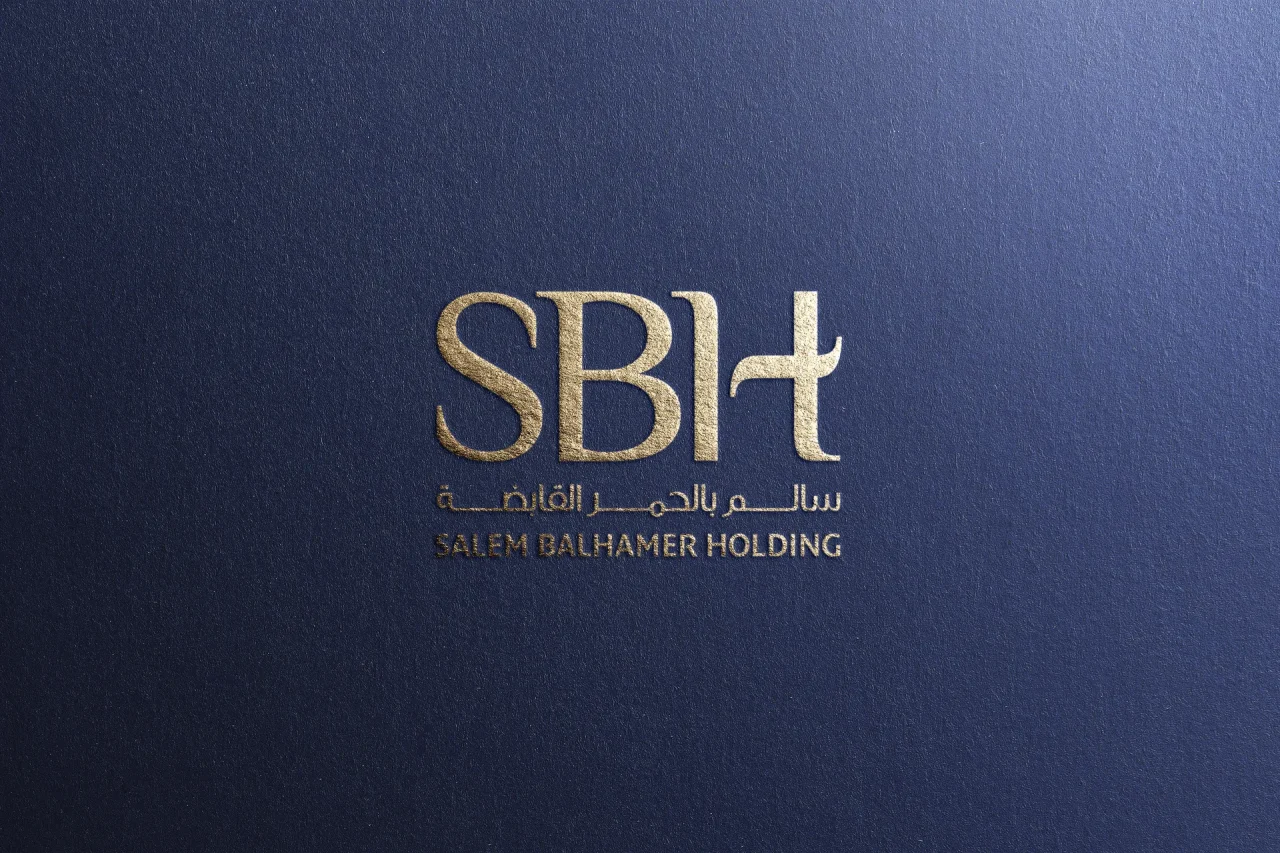 sbh logo1web