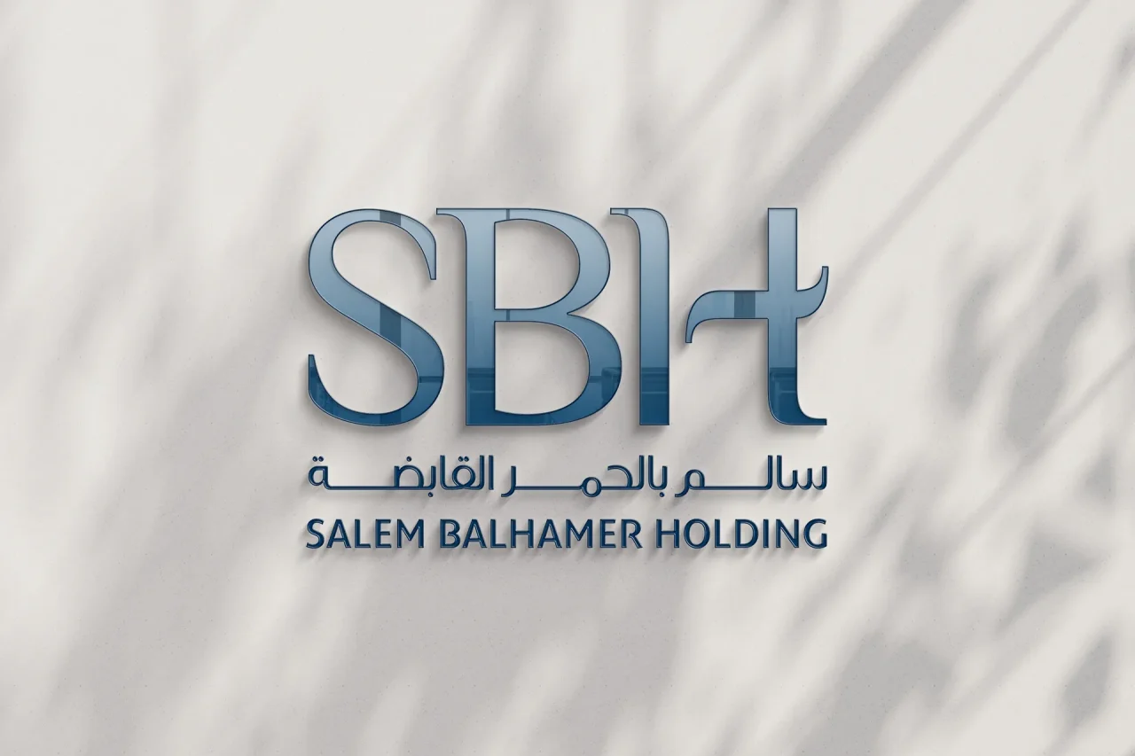 sbh logoweb
