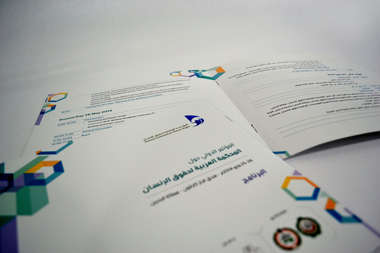 47122f49400997.5b44862f54967